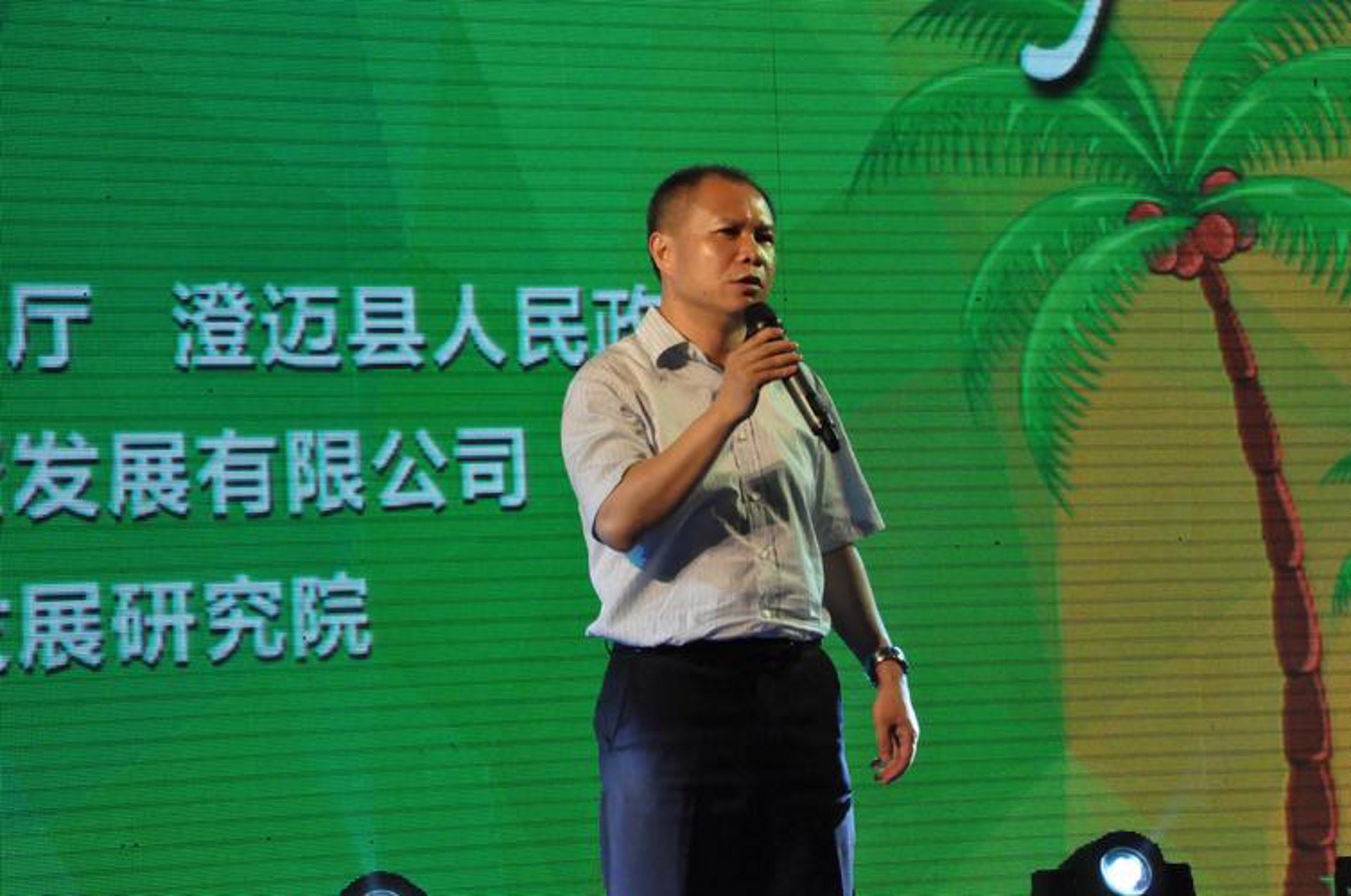 亿橙文化传媒